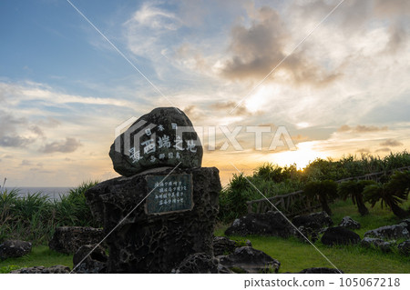 Japan's last sunset Japan's last sunset 105067218