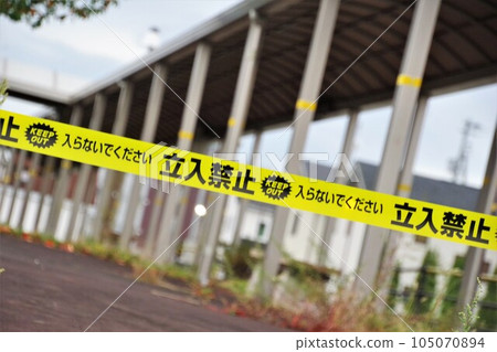 禁酒令形象 房地產形象 破產形象 105070894