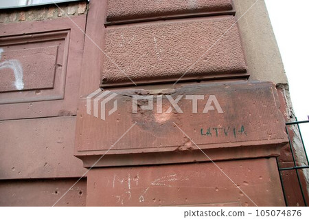 scars of war 105074876