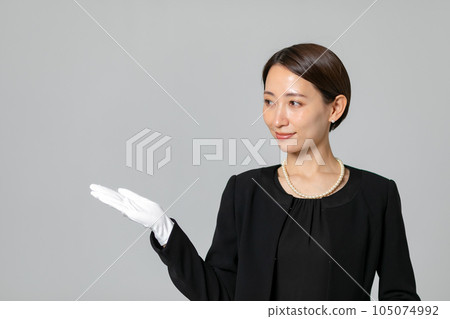 A woman in mourning dress Information 105074992