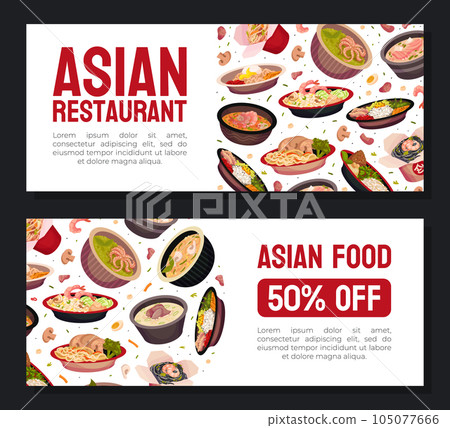 Asian Food and Cuisine Banner Design with Served Dish Vector Template 105077666