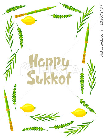 Happy Sukkot decorative frame. Holiday background with Jewish festival traditional symbols. 105078477