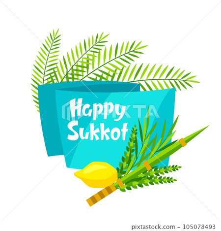 Happy Sukkot greeting card. Holiday background with Jewish festival traditional symbols. 105078493