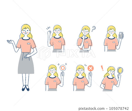 Female guide's expression _h18 variation set 105078742