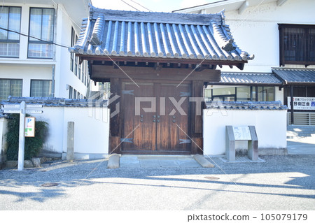 播磨慶郎山城、辰野城、辰野古城庫魯瓦以及石牆、炮樓、城門 播磨慶郎山城、辰野城、辰野古城庫魯瓦以及石牆、炮樓、城門 105079179