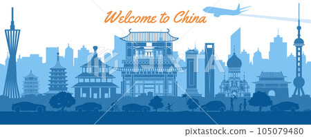 China famous landmark silhouette style with blue and white color 105079480