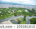 Goryokaku, Hakodate City, Hokkaido (from Goryokaku Tower) 105081810