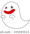 cute ghost 105083013