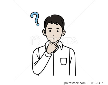 一個有思想的年輕人的插圖 105083149