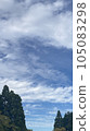 秋天天空和白色雲彩 105083298