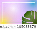 Green leaf on pink colored background 105083379