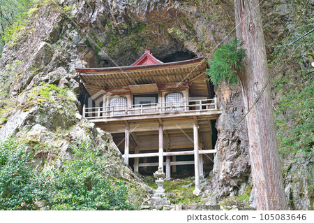 [不動院岩堂] 鳥取縣八津郡若狹町岩堂 105083646
