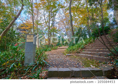 秋天的東京世田谷區轟谷公園轟谷一號、二號隧道信息牌 105084453