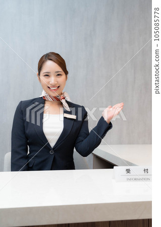 Receptionist image 105085778