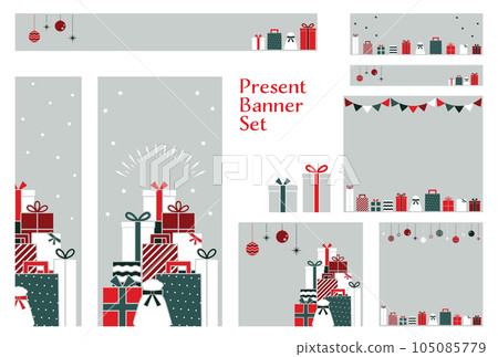 Banner set_Present box 105085779