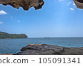 Onigajo: The rocky surface and coast seen from the promenade 105091341
