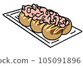 Illustration of Takoyaki Stall Takoyaki Color 105091896