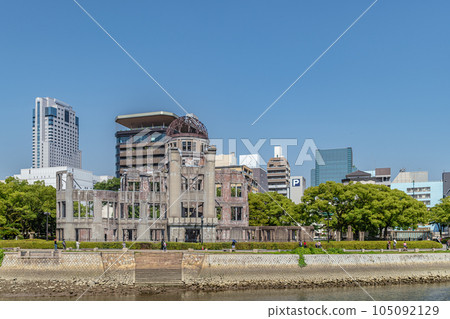 The A-Bomb Dome of the blue sky 105092129