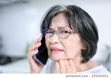 奧利奧騙局?遇到困難的老人 奧利奧騙局?遇到困難的老人 105092852