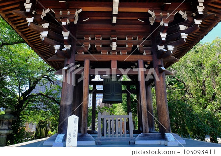 東京都文京區諏訪山吉祥寺鐘樓 東京都文京區諏訪山吉祥寺鐘樓 105093411
