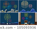 Scenery with fireworks 1 105093936