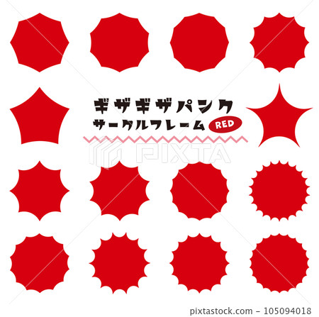 Jagged punk circle icon frame speech bubble / red 105094018