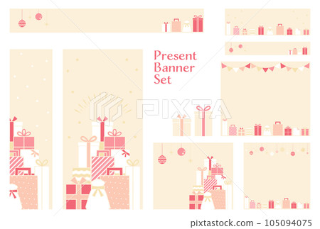 Banner set_Present box_Valentine 105094075