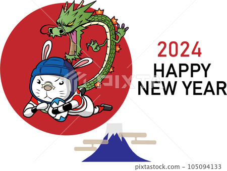 New Year's card of a rabbit rugby player who is active like a dragon New Year's card of a rabbit rugby player who is active like a dragon 105094133