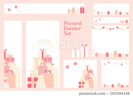 Banner set_Present box_Valentine Banner set_Present box_Valentine 105094246