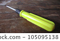 Screwdriver stock photo 105095138