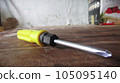 Screwdriver stock photo 105095140