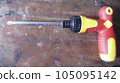 Screwdriver stock photo 105095142