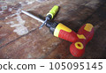 Screwdriver stock photo 105095145