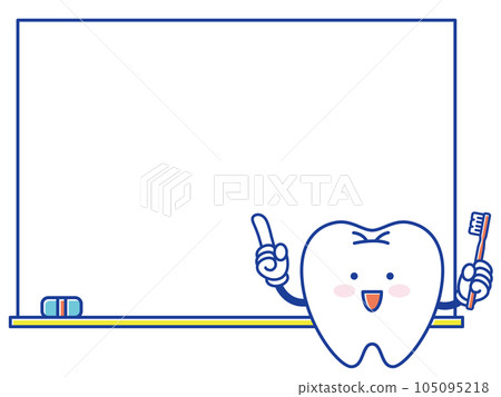 帶有白板和牙刷指向的牙齒角色 105095218