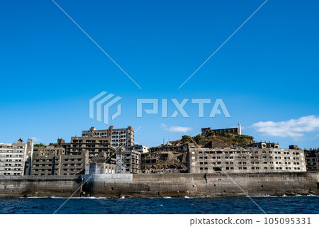 Nagasaki warship island 105095331