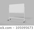 3D model of whiteboard 105095673