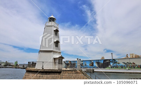 Former Sakai Lighthouse (Sakai Ward, Sakai City, Osaka Prefecture) 105096071