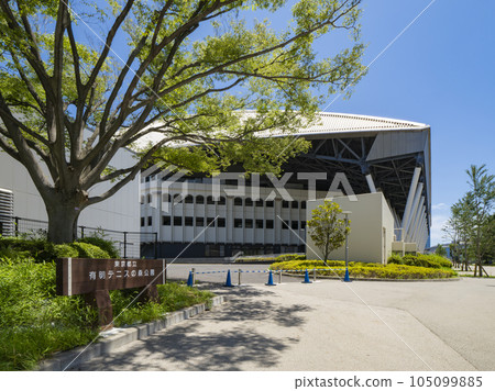 陽光有明網球森林公園 105099885