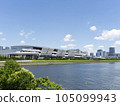 從有明北綠道公園到豐洲市場，陽光明媚，宜人 105099943