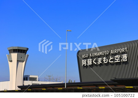 [熊本縣]更新的阿蘇熊本機場 105100722