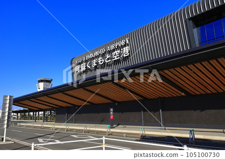 [Kumamoto Prefecture] Renewed Kumamoto Airport 105100730