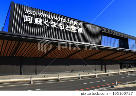 [Kumamoto Prefecture] Renewed Kumamoto Airport 105100737