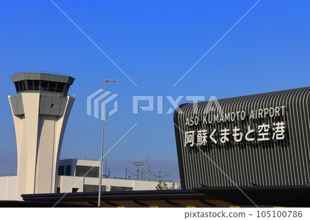 [Kumamoto Prefecture] Renewed Kumamoto Airport 105100786