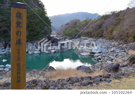 長野根佐目之時 105102264
