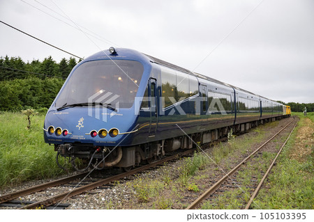 宗谷本線運行的皇家快車 宗谷本線運行的皇家快車 105103395