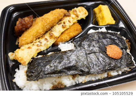 delicious seaweed bento delicious seaweed bento 105105529