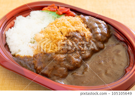 Delicious cutlet curry lunch 105105649