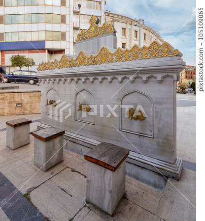 Ablution fountain of Vilayet Mosque, built by Imam Ali Efendi, Ankara Street, Sirkeci neighborhood, Istanbul, Turkey 105109065