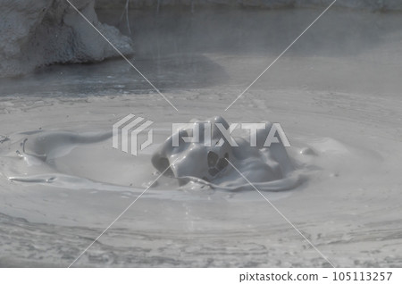 Earth art? Beppu Priest Hell 105113257