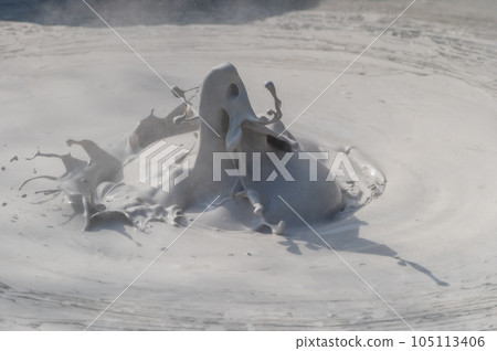 Earth art? Beppu Priest Hell 105113406